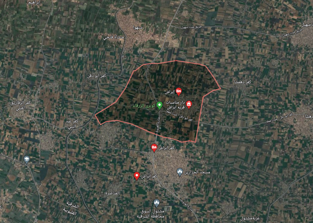صورة لموقع قرية ابراش التابعة لمركز مشتول السوق محافظة الشرقية ( خرائط جوجل ). 