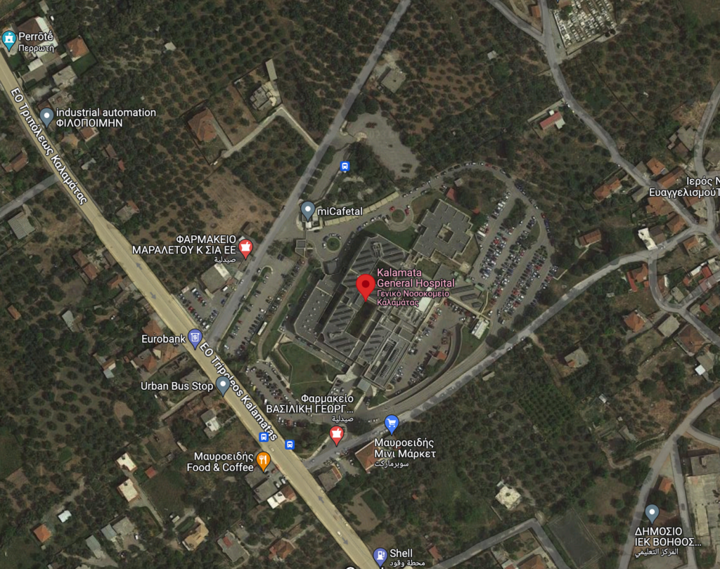 صورة لموقع مستشفى كالاماتا العام التي تم نقل المصابين إليها ( خرائط جوجل ) 