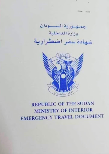 Picture: Emergency travel document