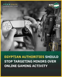 Egyptian Authorities Should Stop Targeting Minors Over Online Gaming Activity