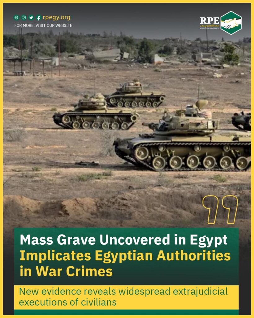 Mass Grave Uncovered in Egypt Implicates Egyptian Authorities in War Crimes.. New evidence reveals widespread extrajudicial executions of civilians