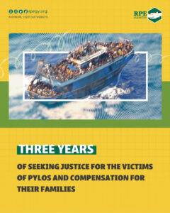 Three Years of Seeking Justice for the Victims of Pylos and Compensation for Their Families